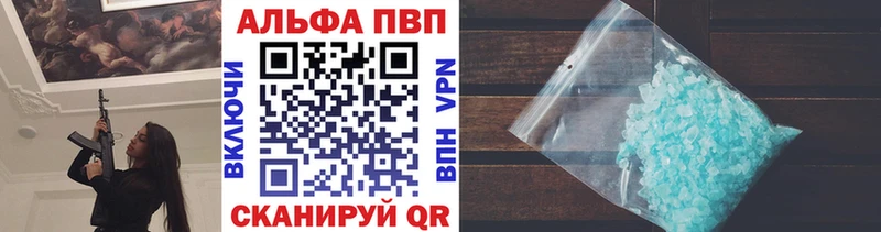 Alfa_PVP СК КРИС  что такое   Светогорск 