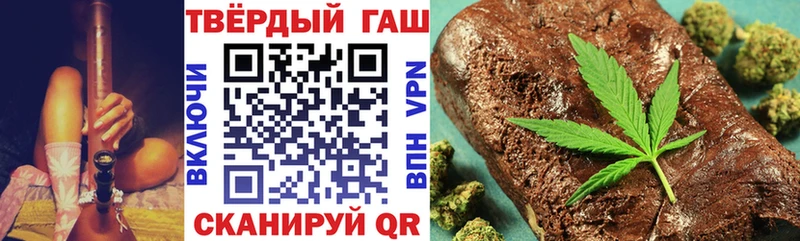 ссылка на мегу как войти  Светогорск  Гашиш хэш 