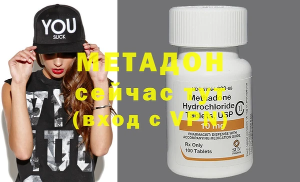 тгк Белоозёрский