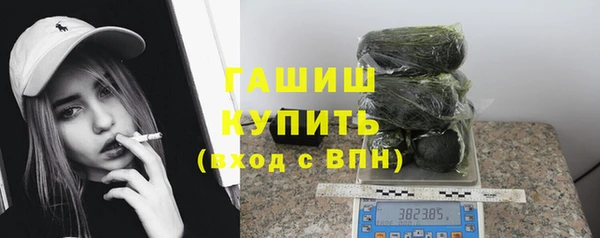тгк Белоозёрский