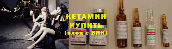 тгк Белоозёрский