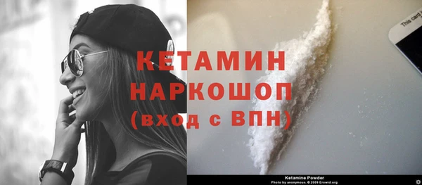 тгк Белоозёрский