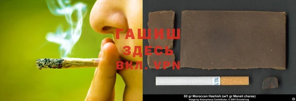 экстази Беломорск