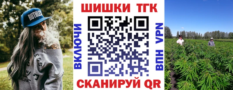 мориарти наркотические препараты  Светогорск  Каннабис Bruce Banner  дарнет шоп  ОМГ ОМГ tor 